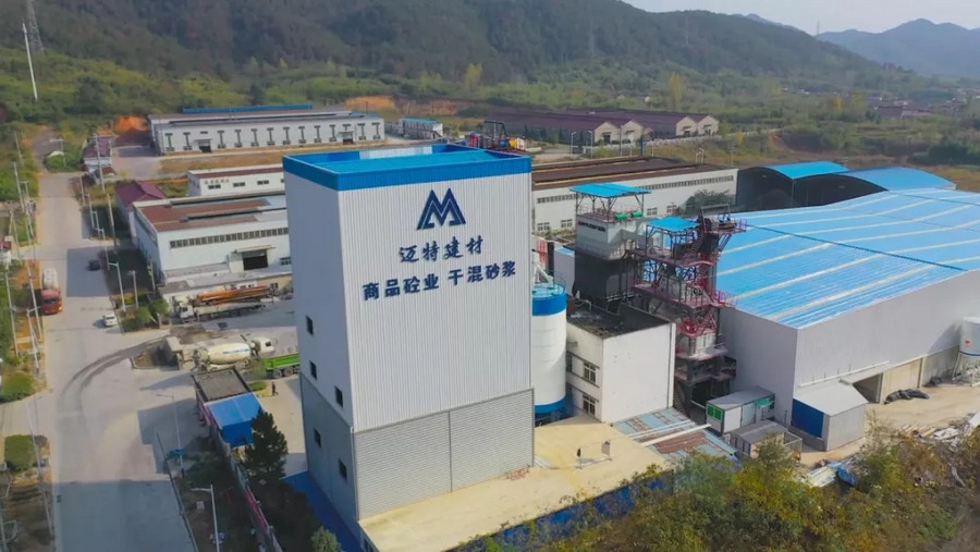 新站速递 南方路机绿色建材整体解决方案助力宁国迈特建材绿色发展